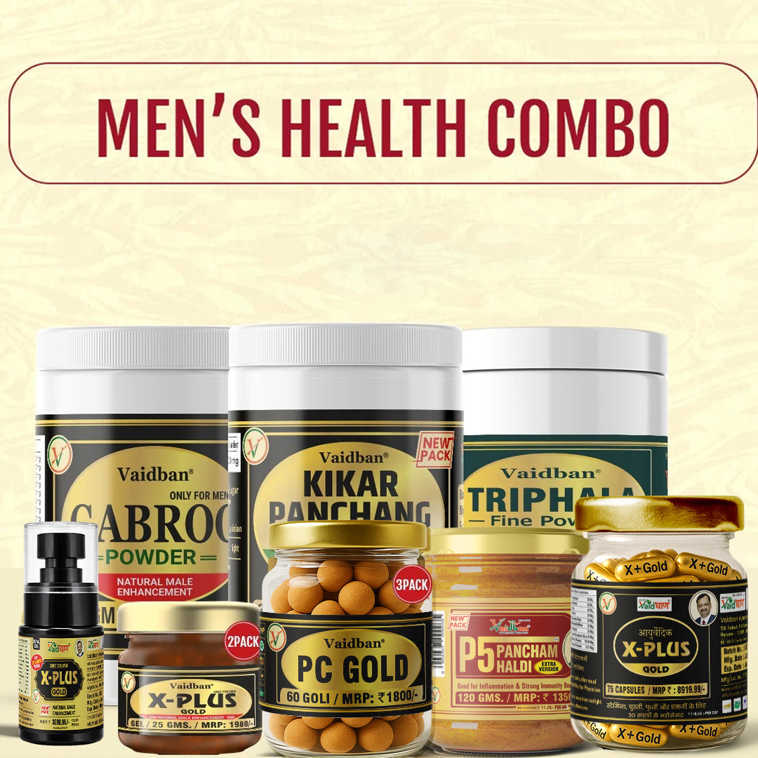 Vaidban Men’s Health Combo – 3 Month Ayurvedic Pack