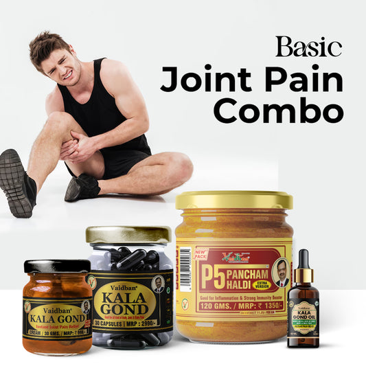 Vaidban Basic Joint Pain Combo (Joint Pain, Inflammation & Weakness)