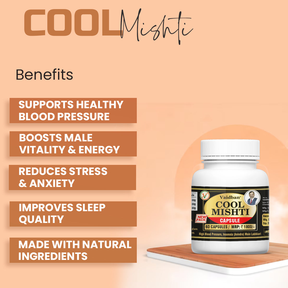 Vaidban Cool Mishti - Best For High Blood Pressure & Insomnia