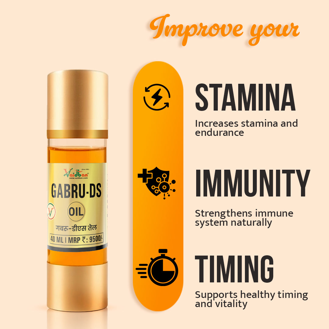 Vaidban Gabru-DS Oil for Men to Improve Stamina, Immunity, and Timing