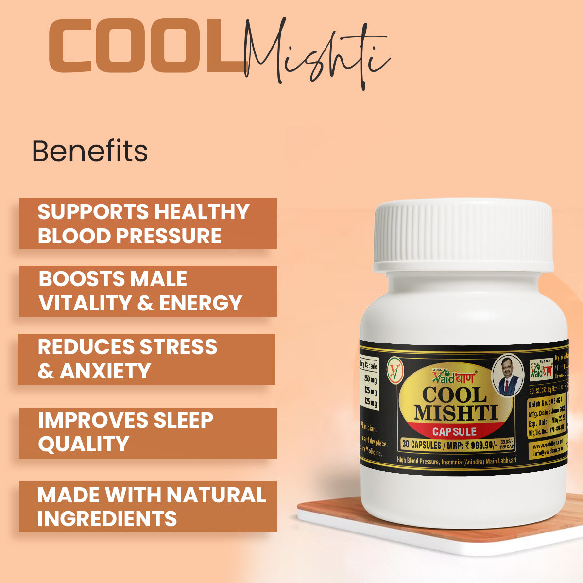 Vaidban Cool Mishti capsules product information panel