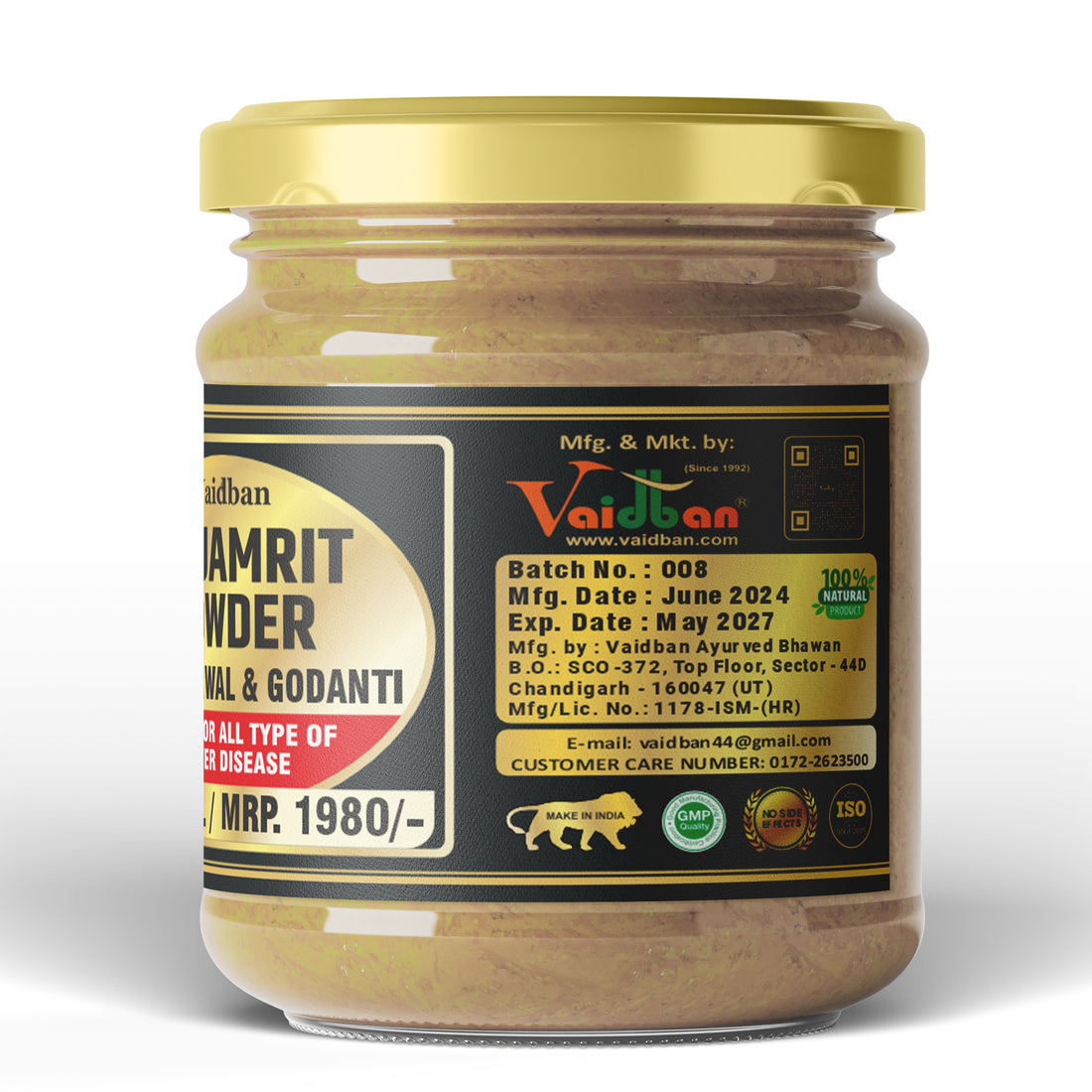 Vaidban Bhuamrit Powder with Parwal & Godanti – Premium Liver Care Formula – 120g