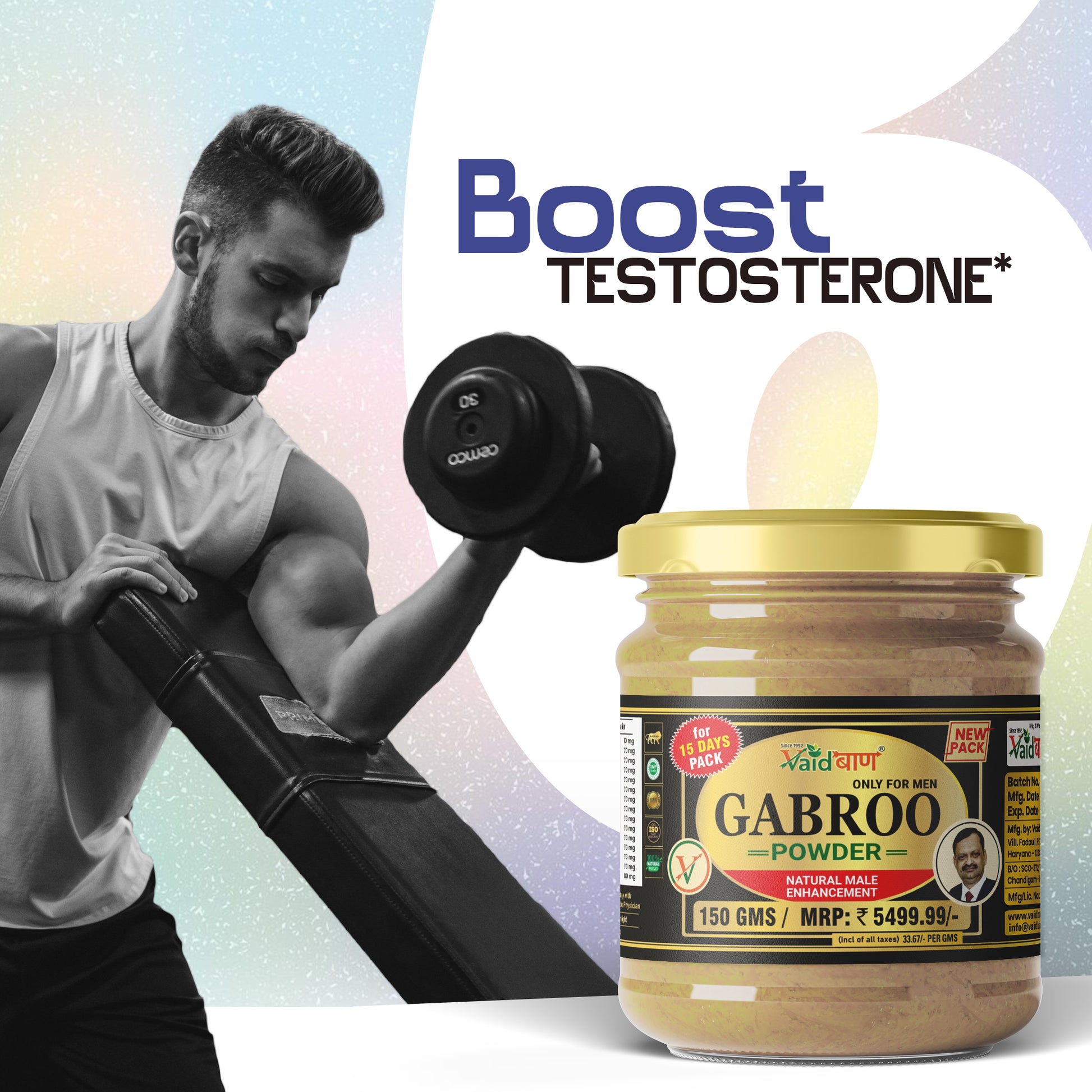 Vaidban Gabroo Powder