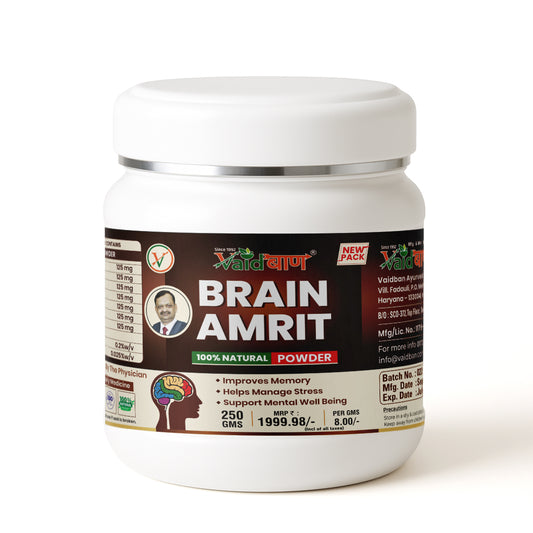 Vaidban Brain Amrit Powder – 100% Natural Ayurvedic Memory & Stress Relief Formula (250g)