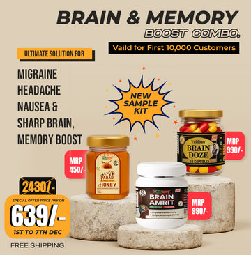 Vaidban Brain & Memory Boost Combo | Special Introductory Offer