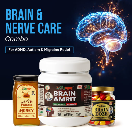 Vaidban Brain & Nerve Care Combo – For ADHD, Autism & Migraine Relief | Improves Memory, Nerve Strength & Focus