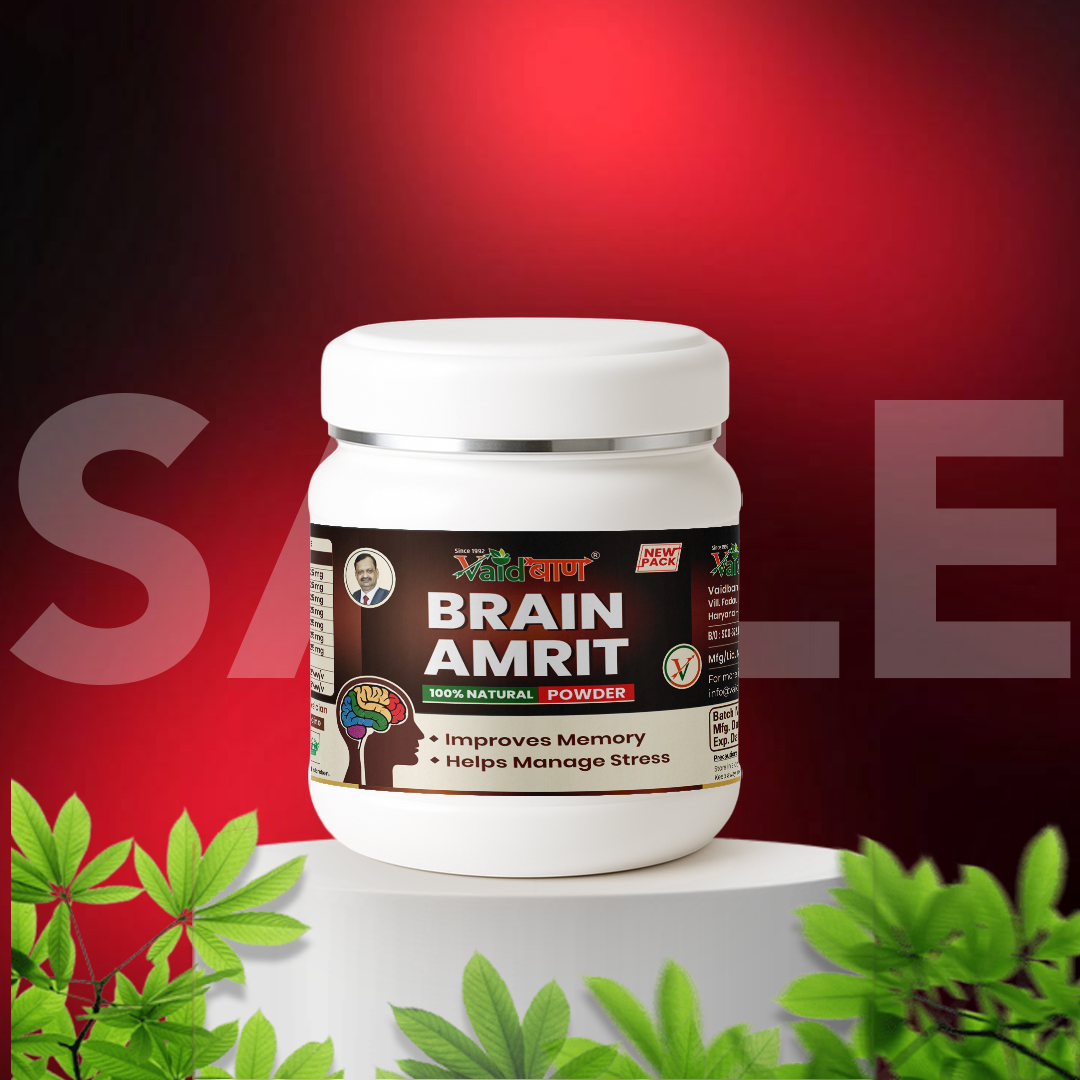 Brain Care