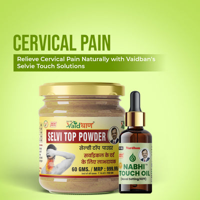 Cervical pain