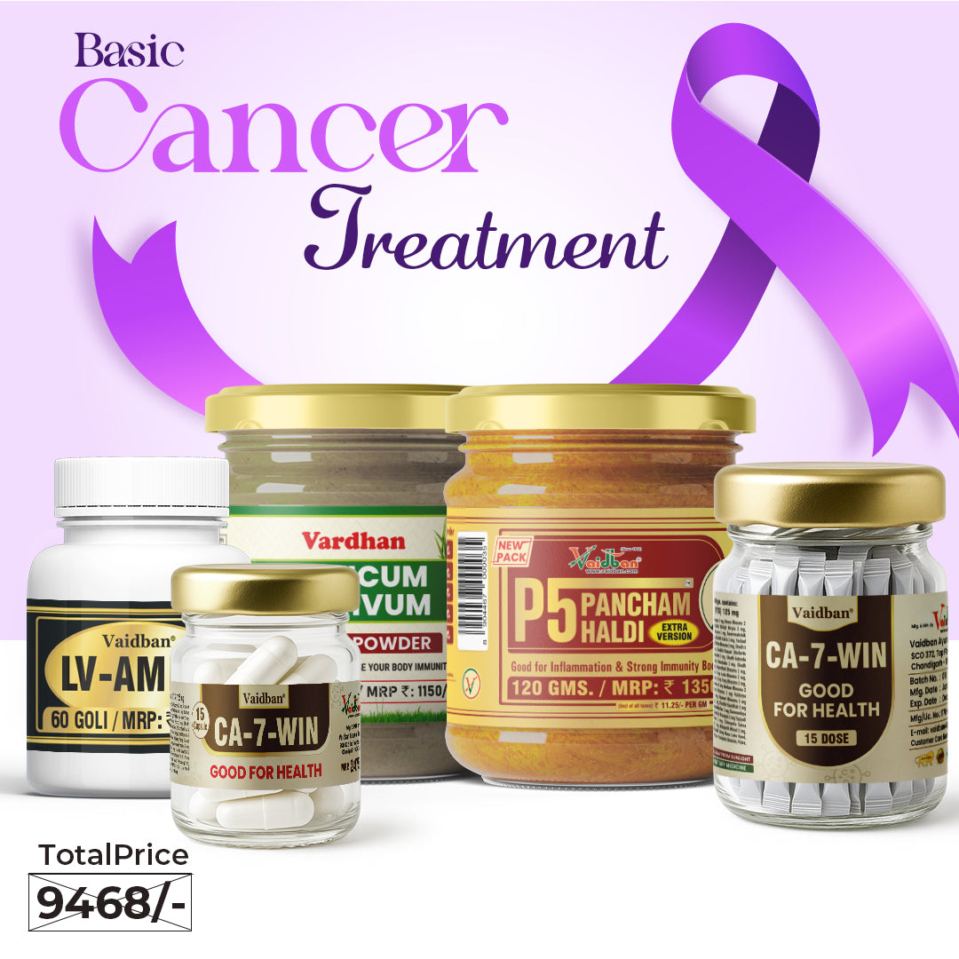 Vaidban Basic Cancer Treatment Combo for Cancer Recovery & Immunity Boost