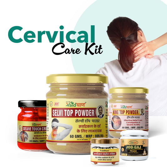 Vaidban Cervical Care Kit
