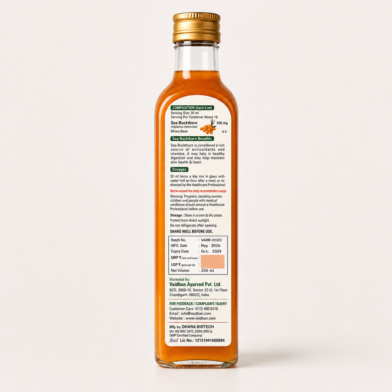 Vaidban Sea Buckthorn Juice – Natural Source of Vitamins & Omega 3, 6, 7, 9 | 250 ml