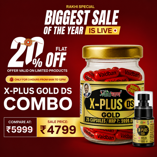 Vaidban X-Plus Gold DS Combo — Ayurvedic Male Vitality Combo