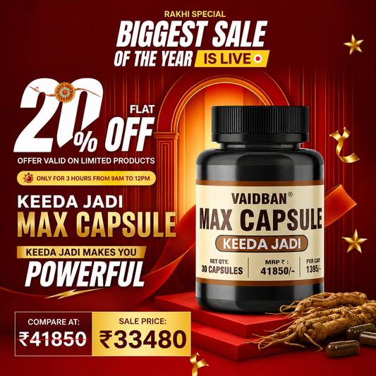Lazab Keeda Jadi Max Capsule - Premium Men's Wellness Formula