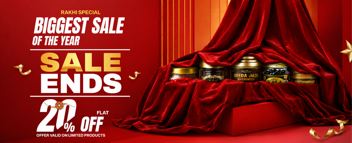 Lazab Keeda Jadi Max Capsule - Premium Men's Wellness Formula (New PDP)