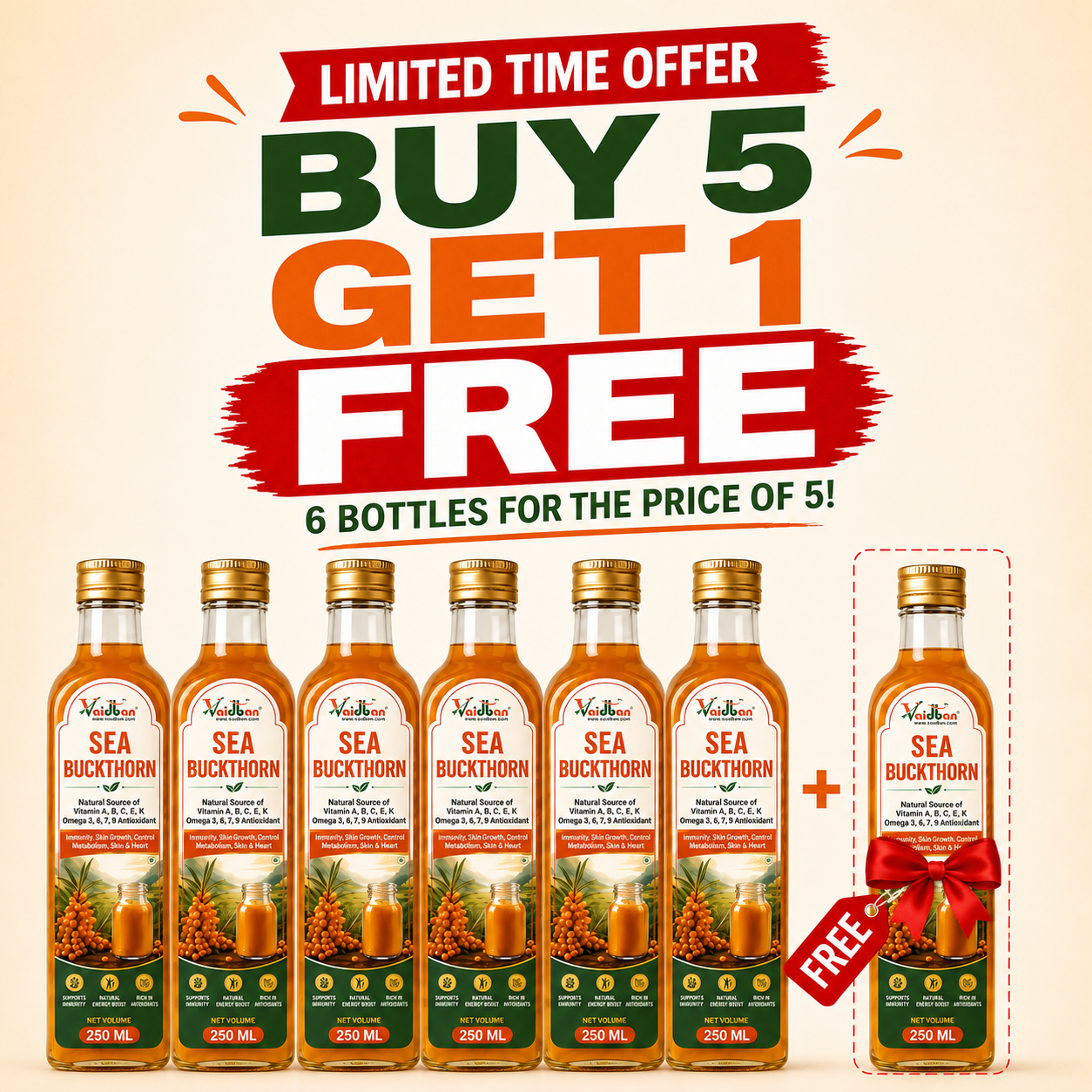 Buy 5 Get 1 FREE