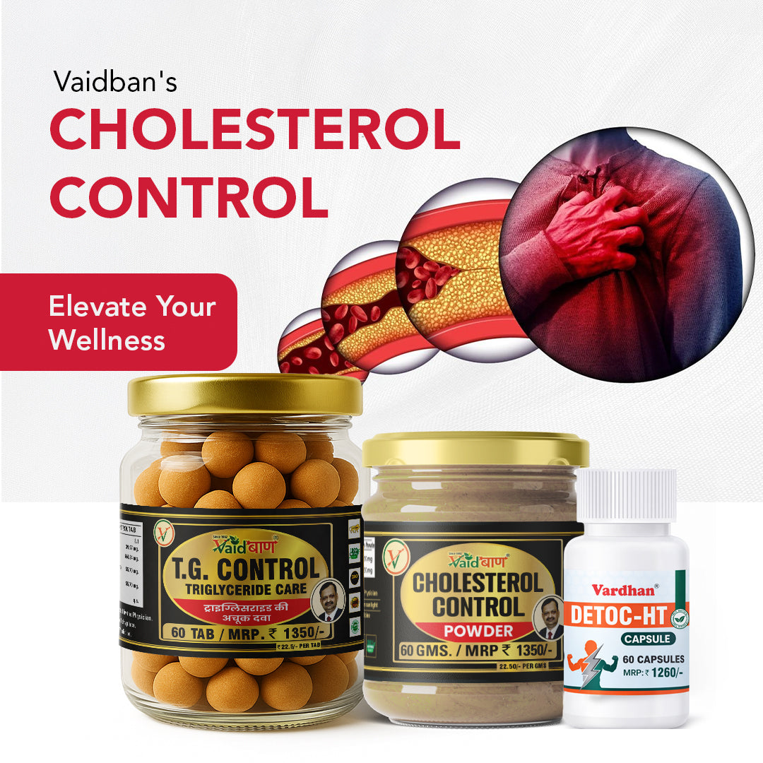 Vaidban Cholesterol & Triglycerides Care Combo - Comprehensive Heart Health Support