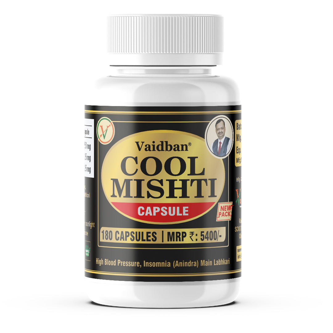 Vaidban Cool Mishti - Best For High Blood Pressure & Insomnia