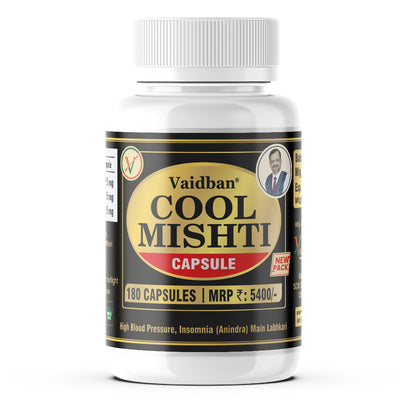 Vaidban Cool Mishti - Best For High Blood Pressure & Insomnia