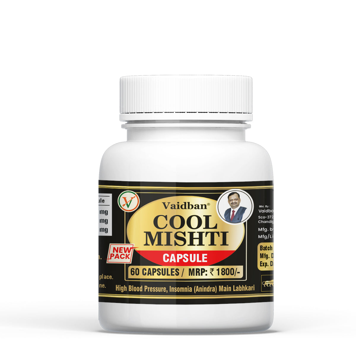 Vaidban Cool Mishti - Best For High Blood Pressure & Insomnia - 30 Capsule