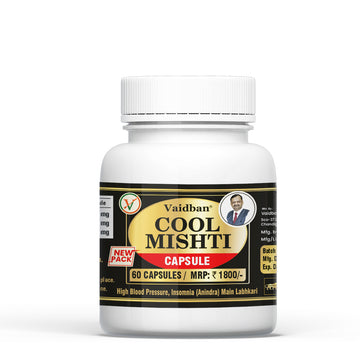 Vaidban Cool Mishti - Best For High Blood Pressure & Insomnia - 30 Capsule