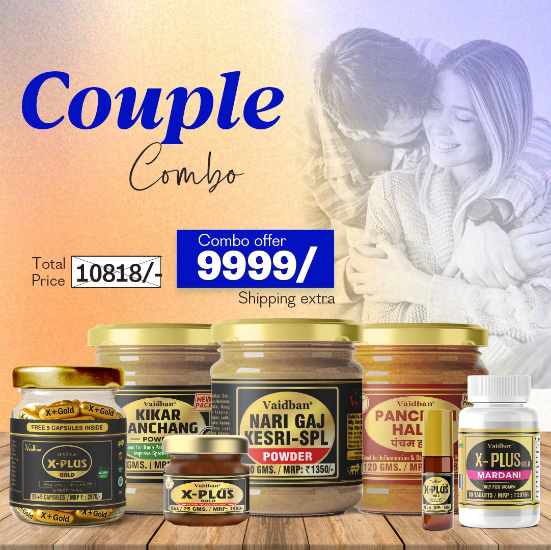 Vaidban Couple Combo for Vitality & Relationship Wellness Pack for Him & Her