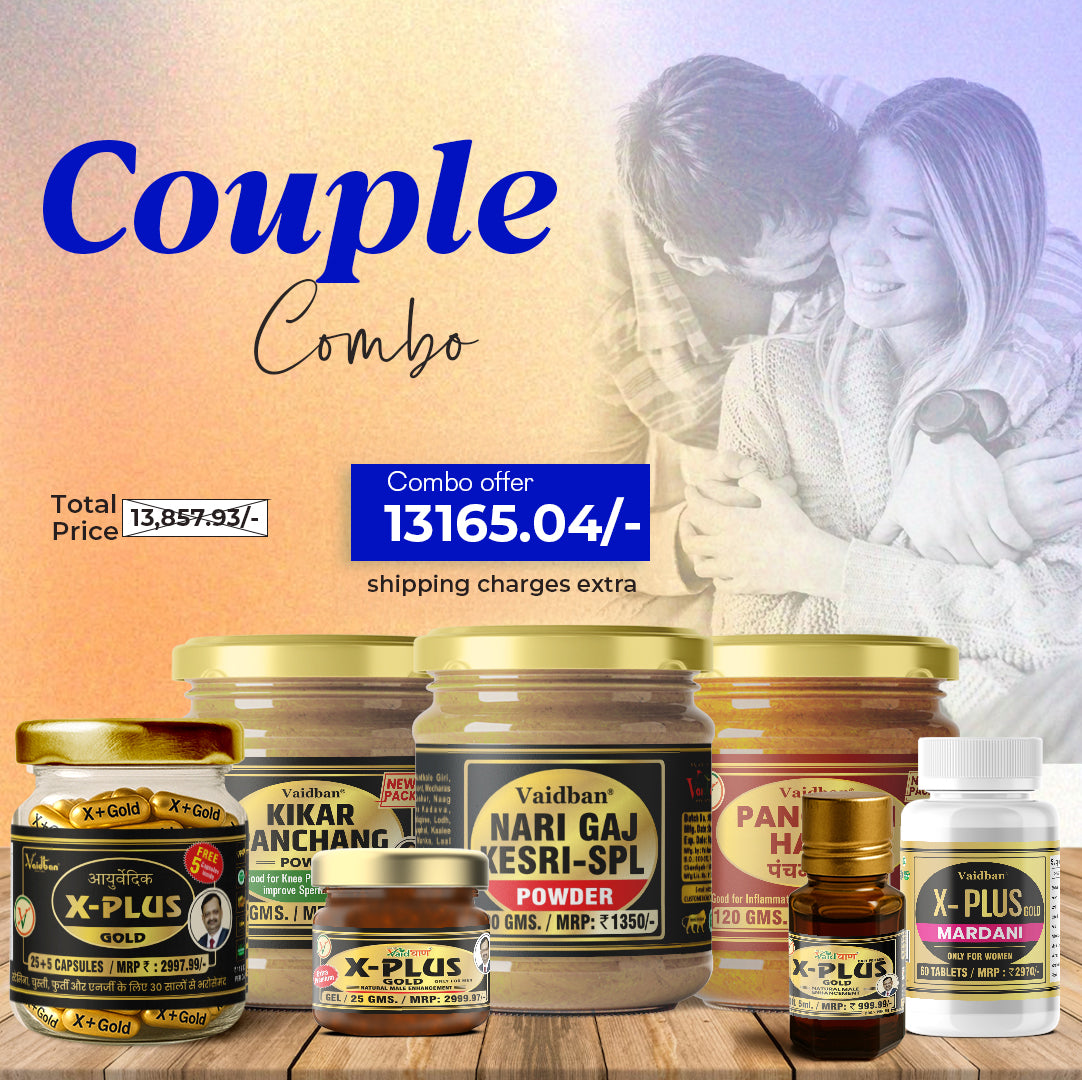 Vaidban Couple Combo for Vitality & Relationship Wellness Pack for Him & Her