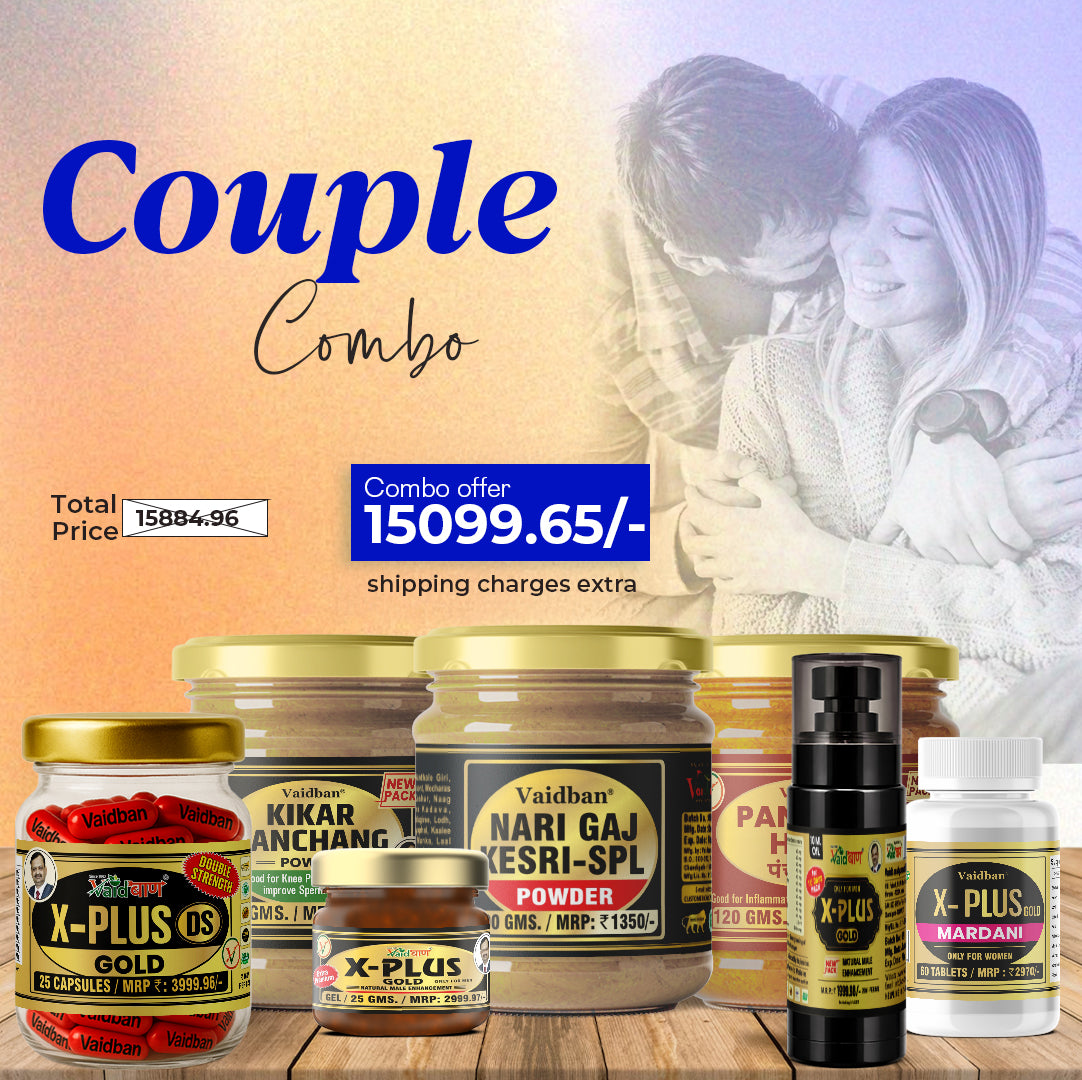 Vaidban Couple Combo for Vitality & Relationship Wellness Pack for Him & Her