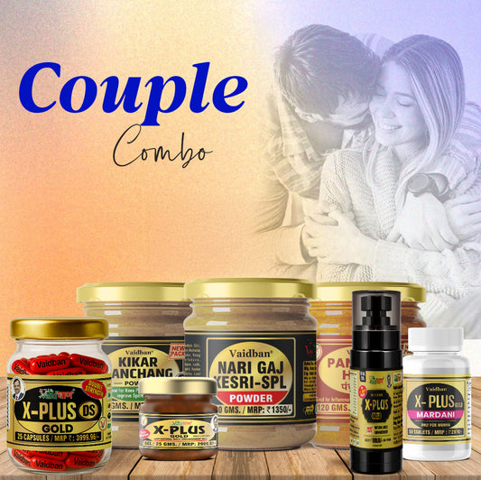 Vaidban Couple Combo for Vitality & Relationship Wellness Pack for Him & Her
