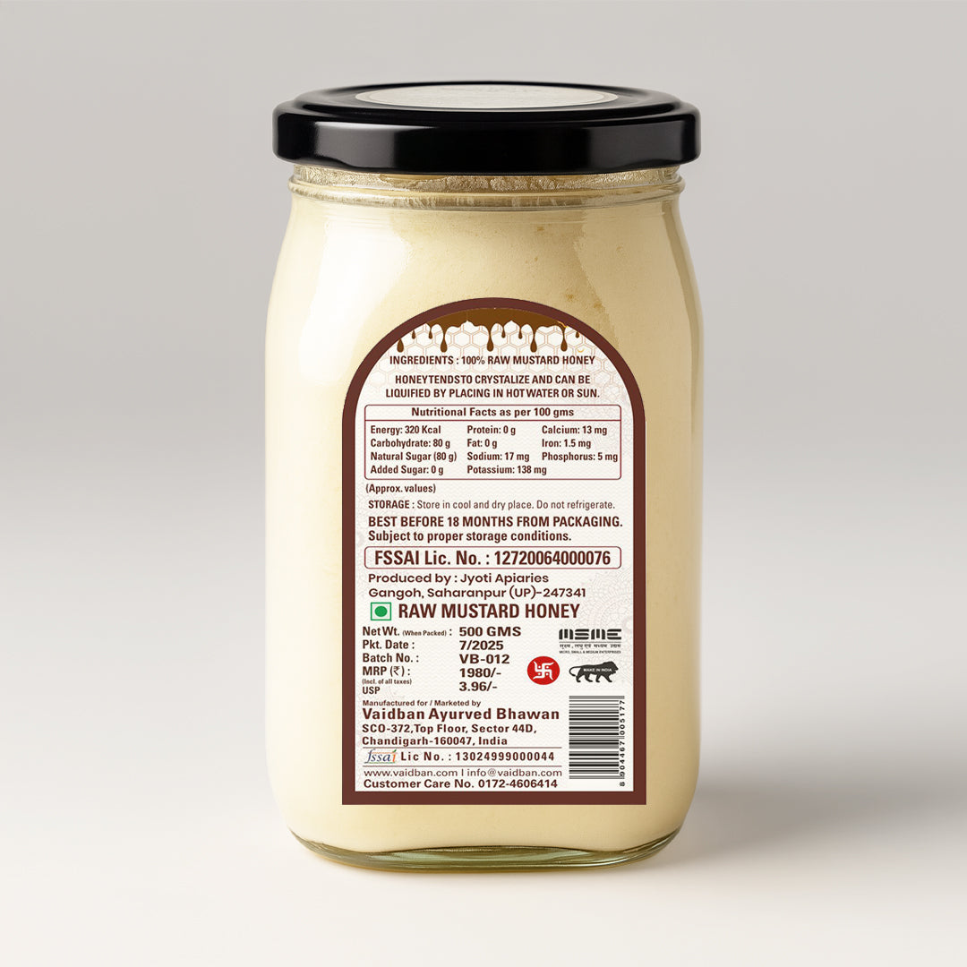 Vaidban Creamy Mustard Honey – 100% Pure Spreadable Honey | Natural & Unprocessed