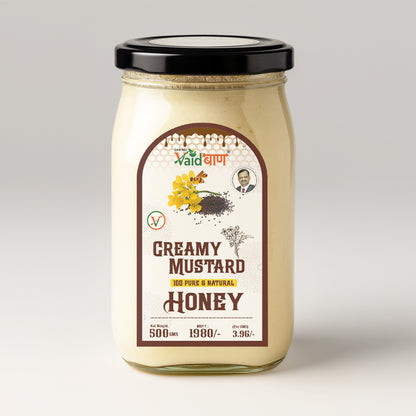 Vaidban Creamy Mustard Honey – 100% Pure Spreadable Honey | Natural & Unprocessed