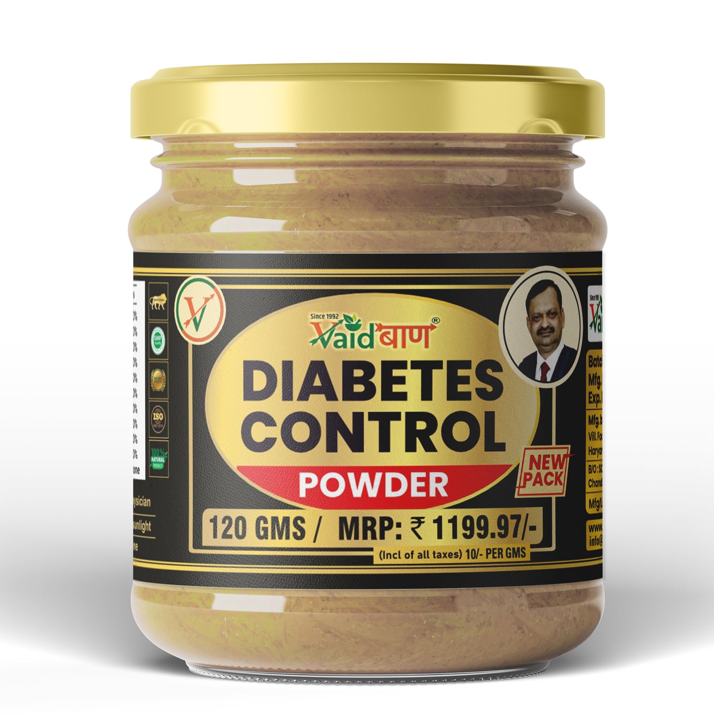 Vaidban Diabetic Control Powder - Natural Ayurvedic Solution for Balanced Blood Sugar Levels