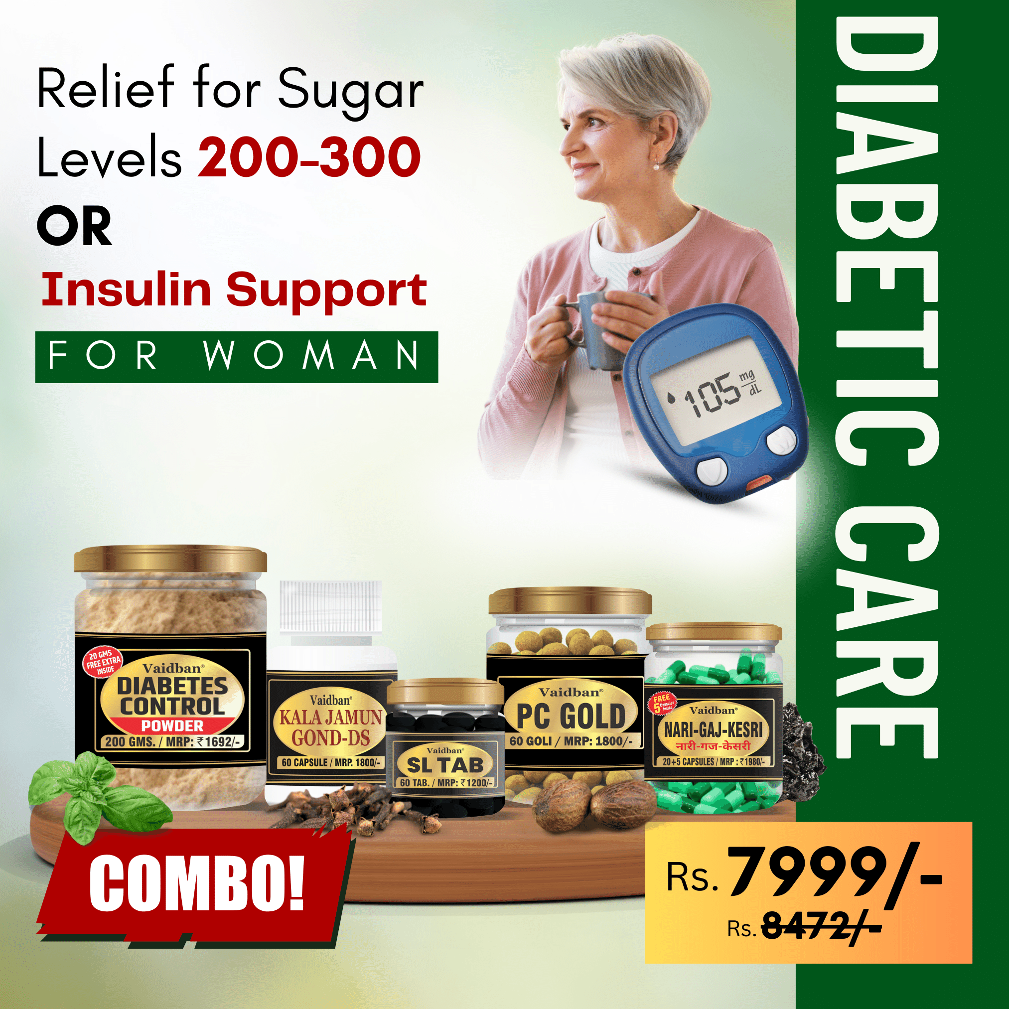 Vaidban Women's Diabetic Care Combo Pack