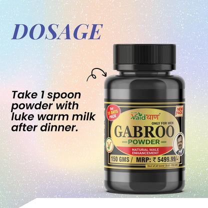 Vaidban Gabroo Powder