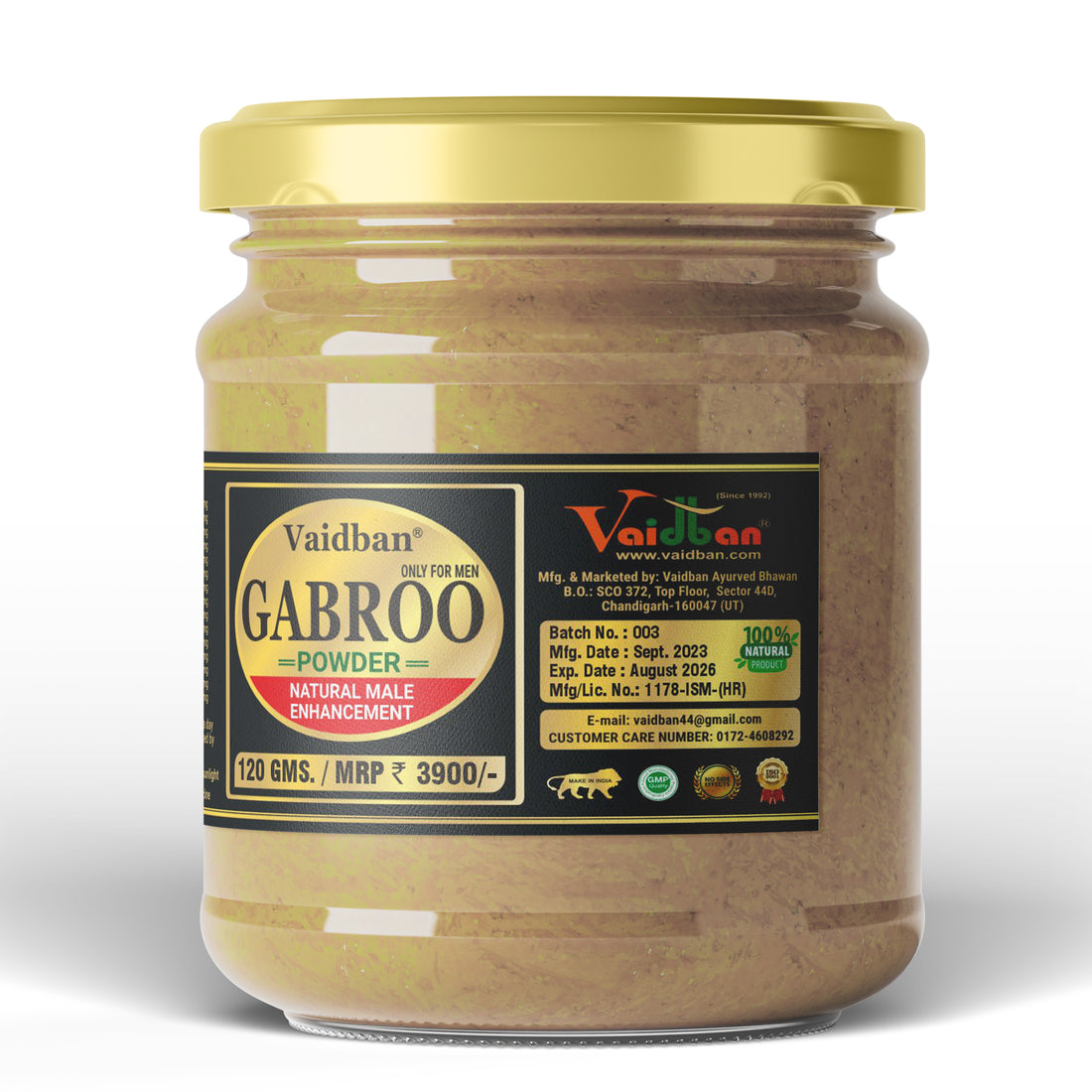 Vaidban Gabroo Powder For Men