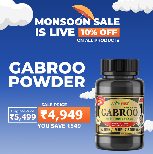 Vaidban Gabroo Powder