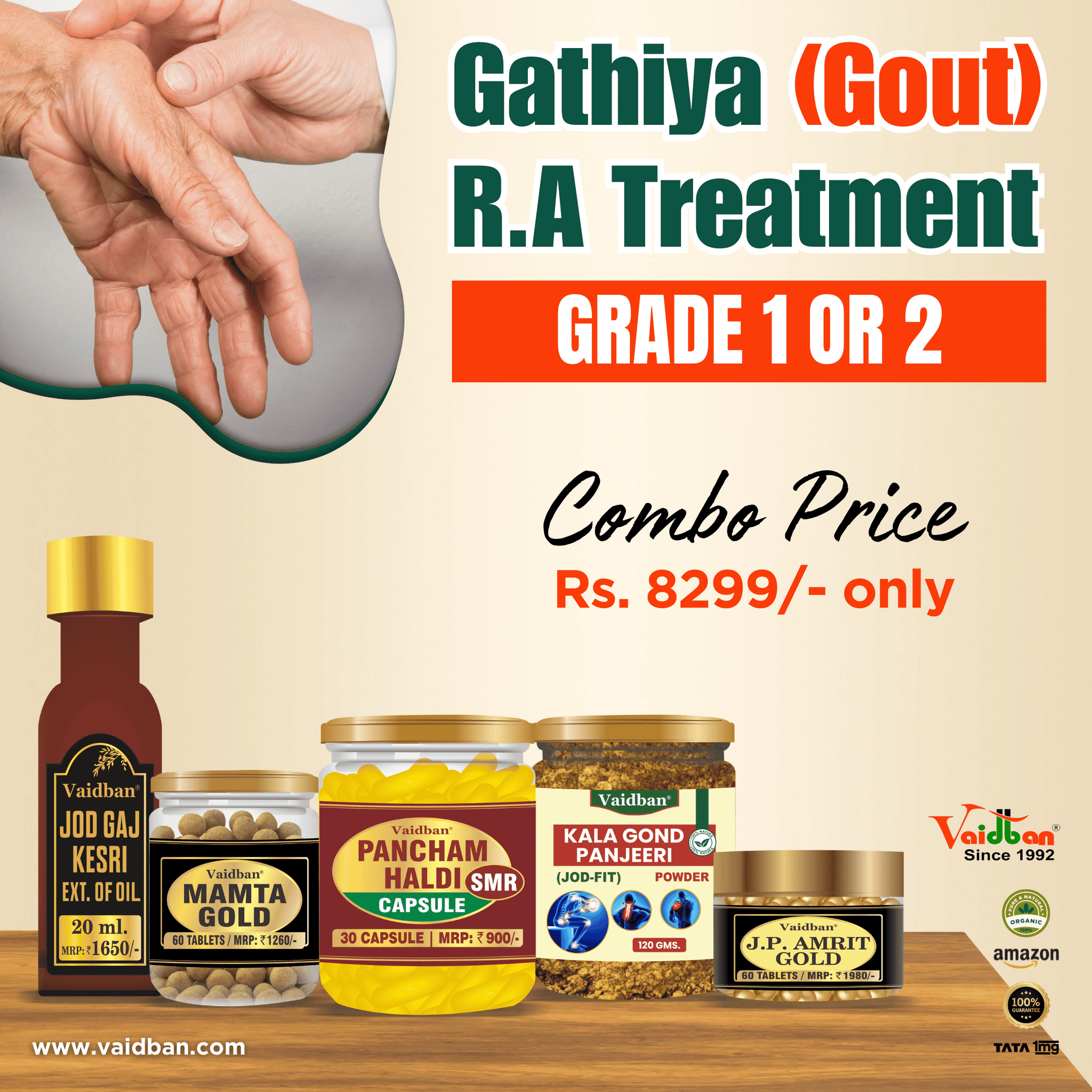 Vaidban Gathiya (Gout) R.A Treatment Combo for Grade 1 & 2
