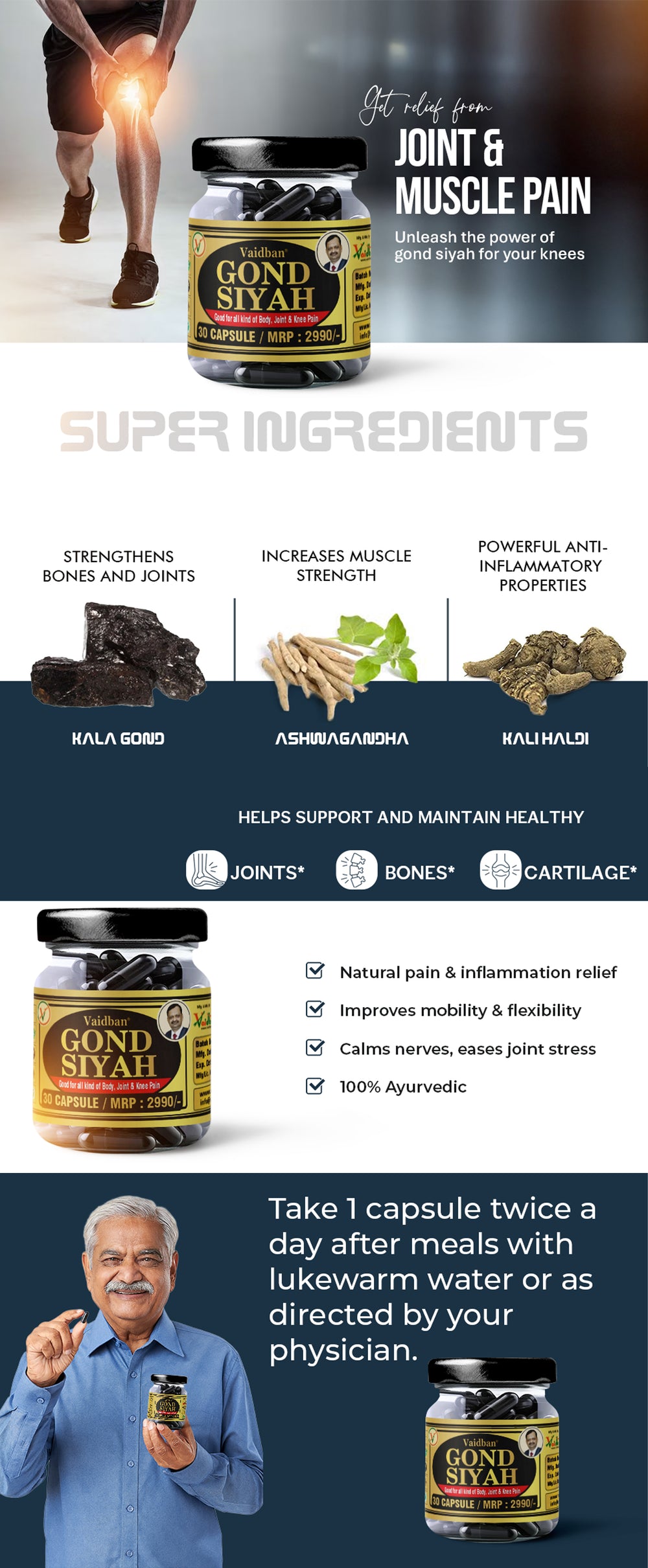 Mobile Metafield Banner