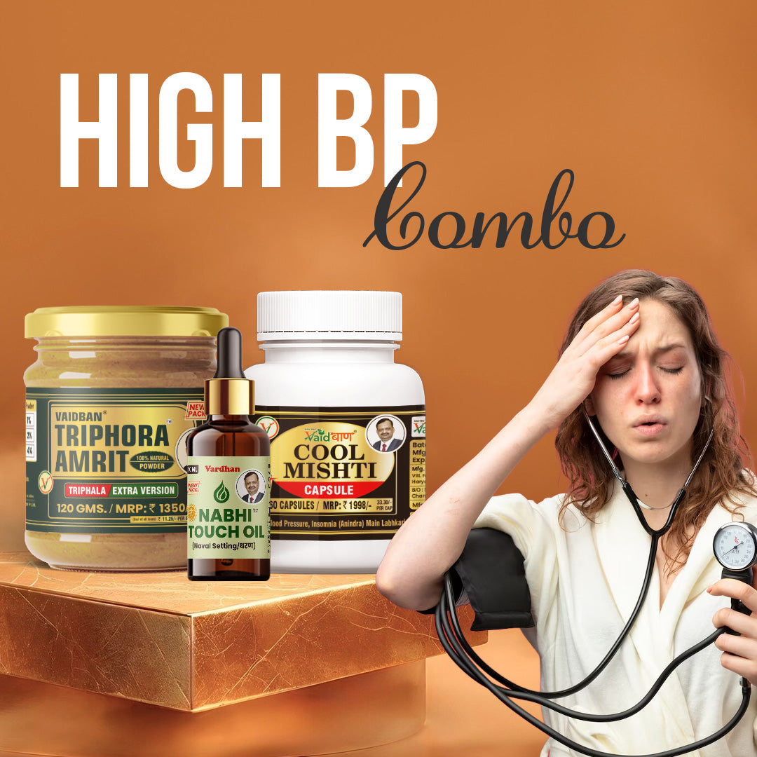 Cool Mishti Capsule + Triphala Powder + Nabhi Touch Oil - High BP Combo Pack