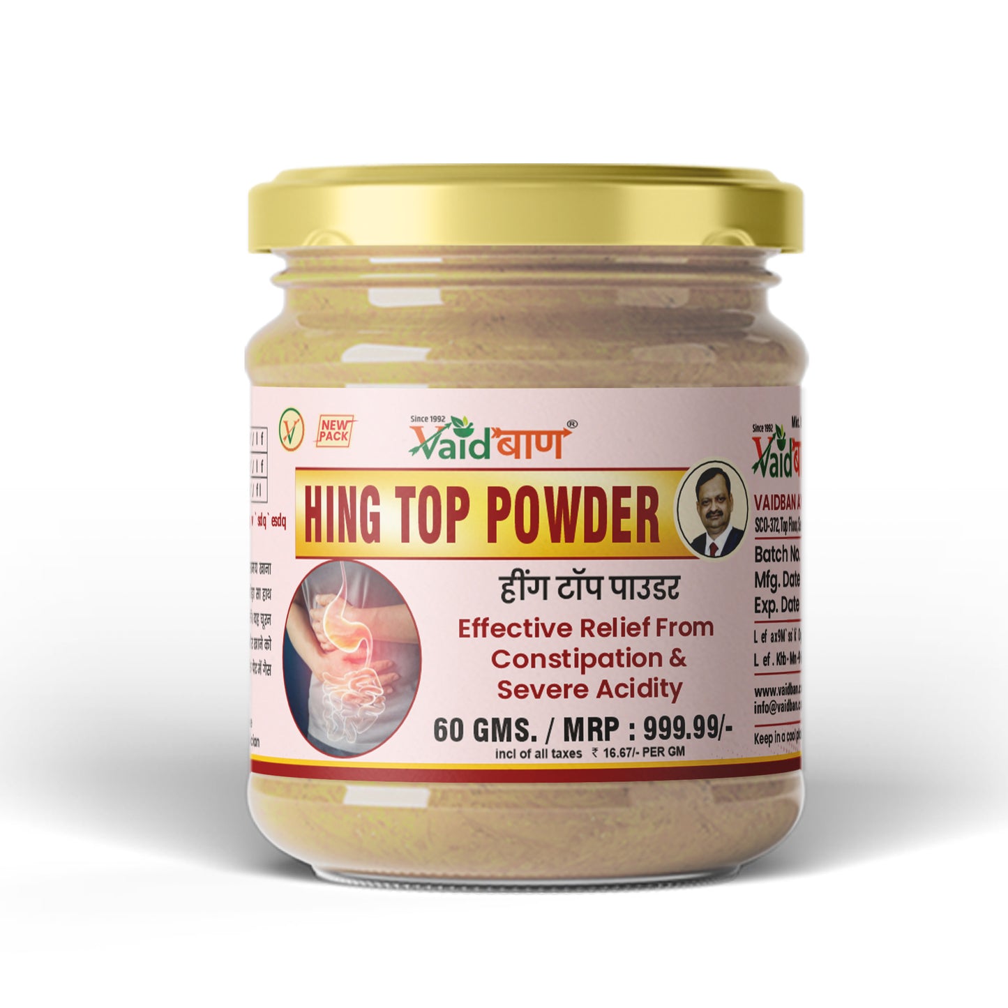 Vaidban® HING TOP POWDER 60 Gms - Your Ayurvedic Solution for Digestive Wellness