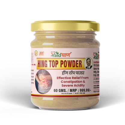 Vaidban® HING TOP POWDER 60 Gms - Your Ayurvedic Solution for Digestive Wellness