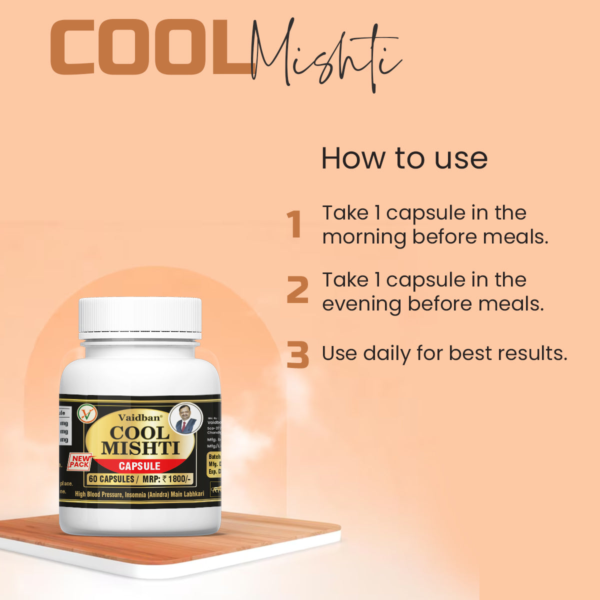 Vaidban Cool Mishti - Best For High Blood Pressure & Insomnia