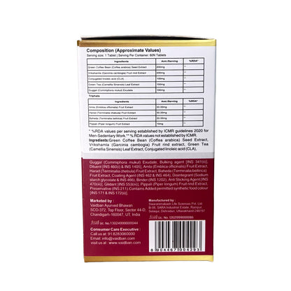 Vaidban Fat Burner – Natural Slimming & Energy Booster (60 Tabs)
