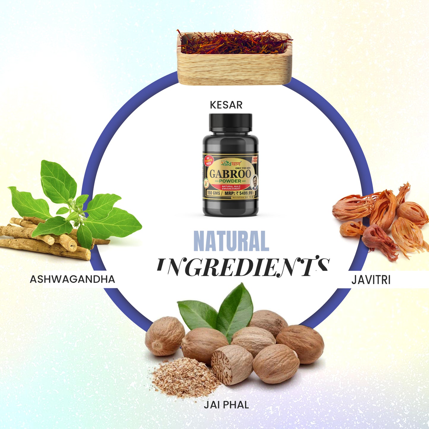 Vaidban Gabroo Powder