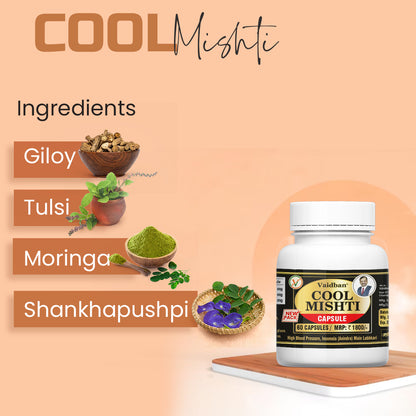 Vaidban Cool Mishti - Best For High Blood Pressure & Insomnia