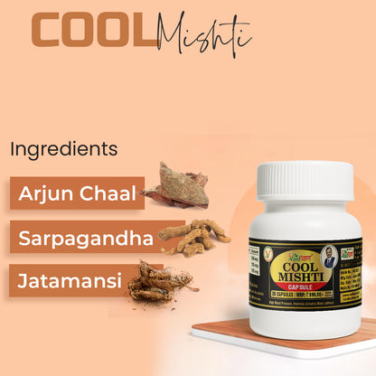 Vaidban Cool Mishti capsules ingredients, Ayurvedic herbal blend