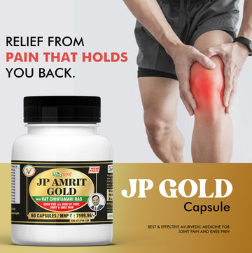 Vaidban JP Amrit Gold Capsule Best & Effective Ayurvedic Medicine for Joint Pain and Knee Pain