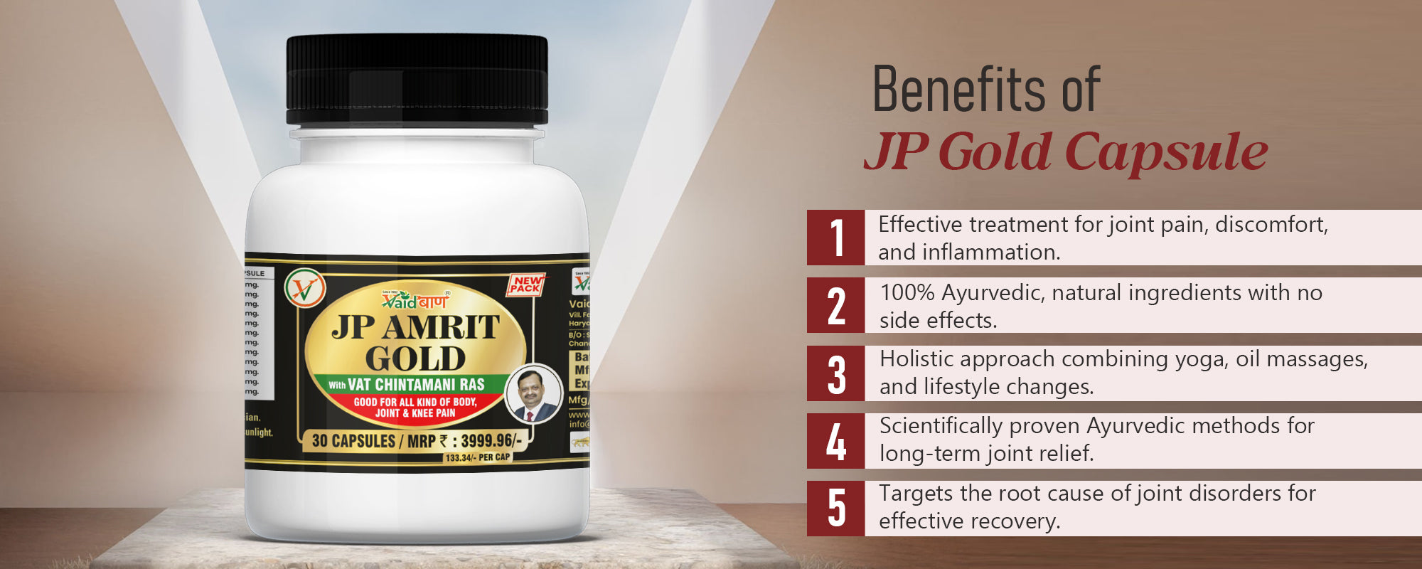 Desktop Metafield Banner