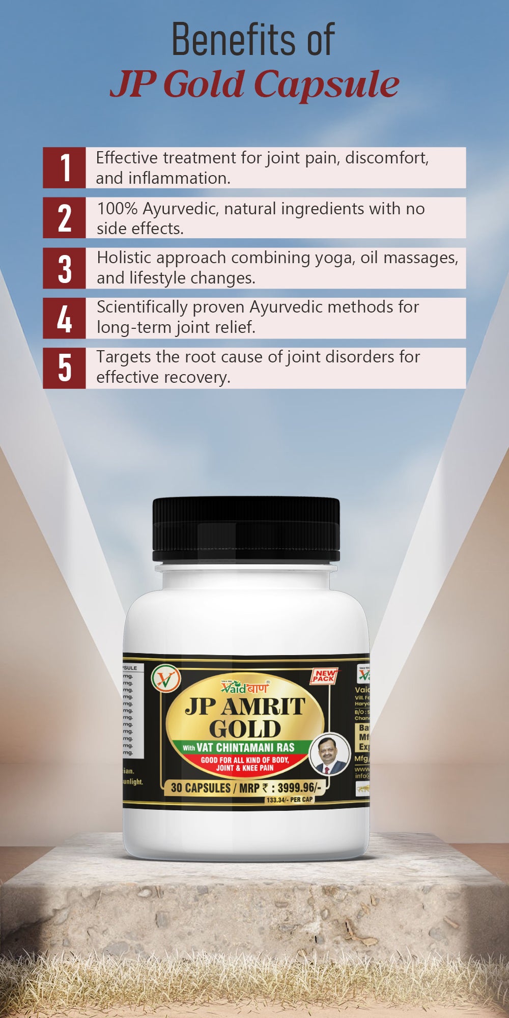 Mobile Metafield Banner