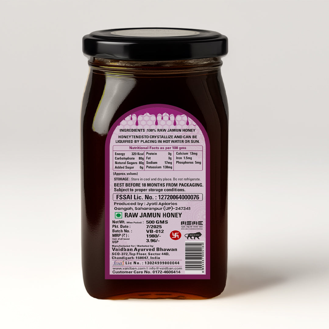 Vaidban Raw Jamun Honey – 100% Pure Dark Honey | Natural & Unprocessed