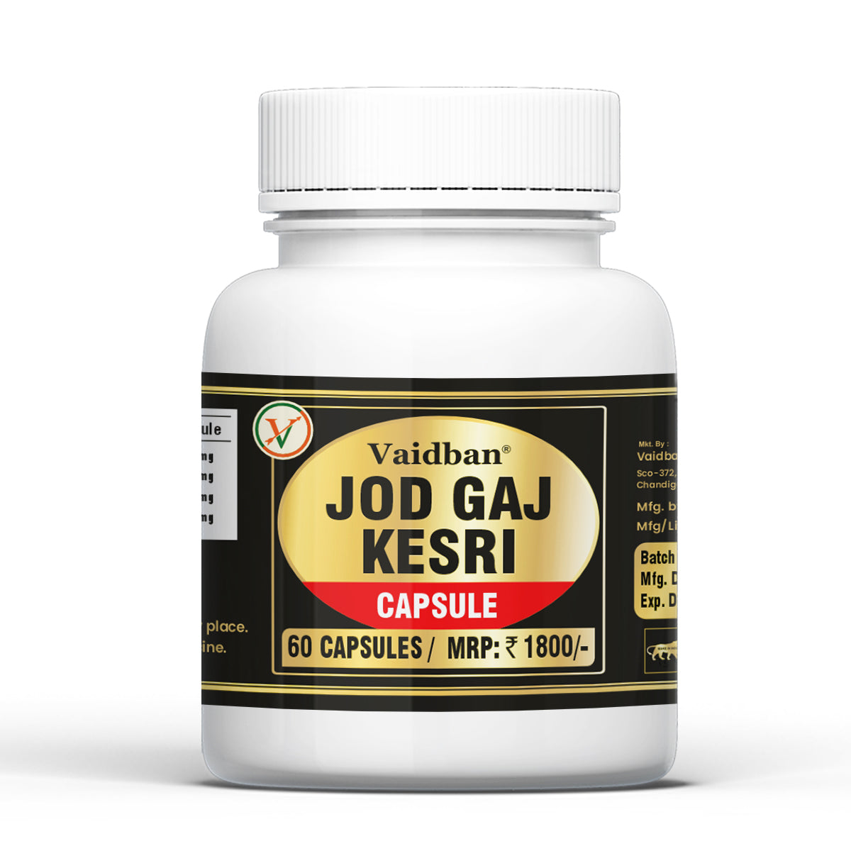 Vaidban Jod Gaj Kesri Capsule – Natural Joint & Muscle Pain Relief